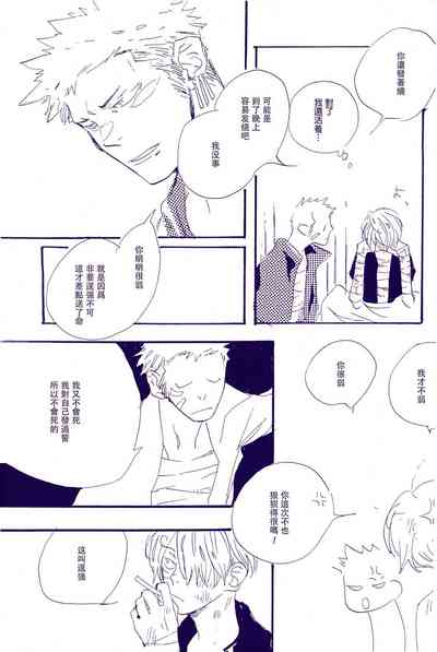 第104頁圖