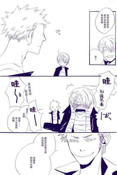 第108頁圖