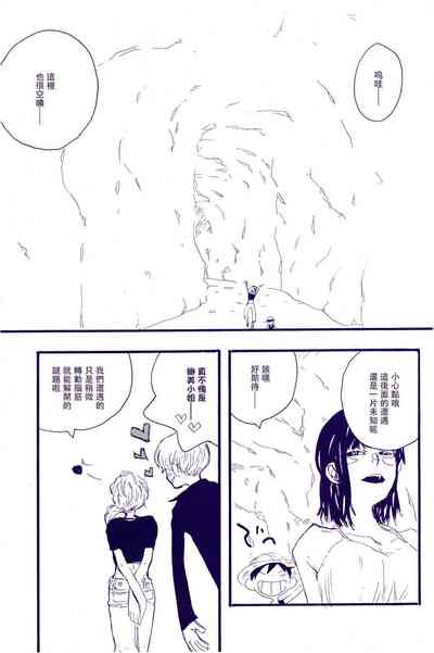 第32頁圖