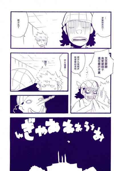 第40頁圖