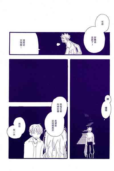 第64頁圖