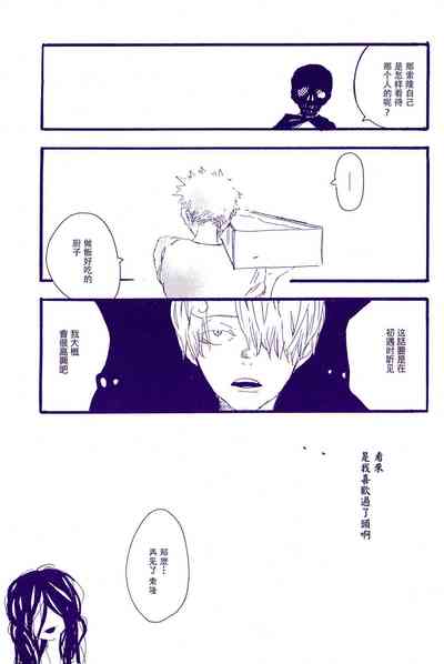 第76頁圖