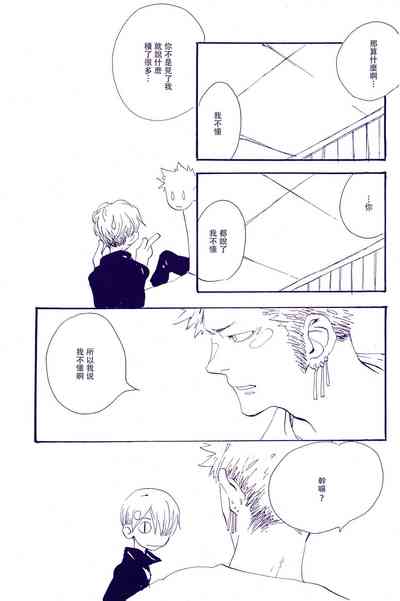 第88頁圖