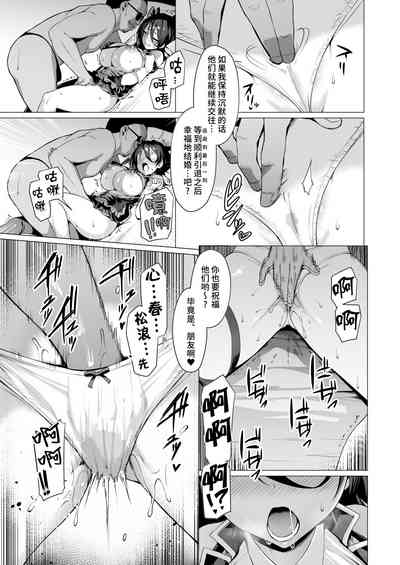 第100頁圖