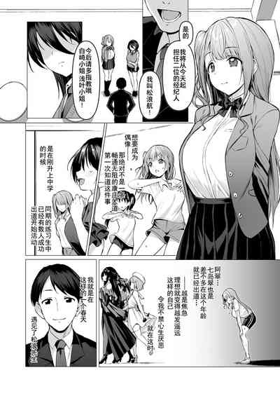 第128頁圖