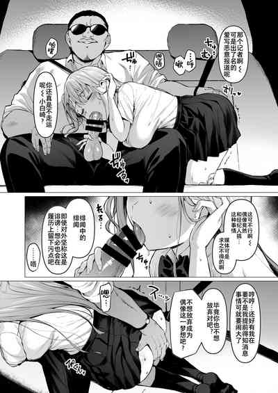 第132頁圖