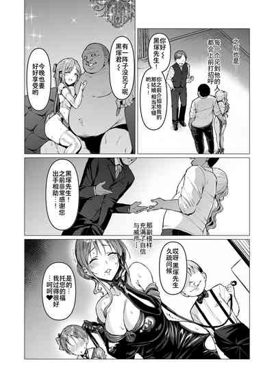 第144頁圖