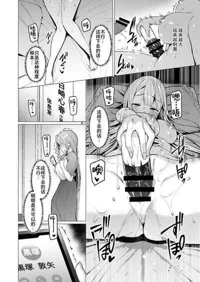 第152頁圖
