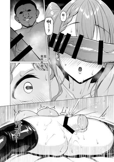 第156頁圖