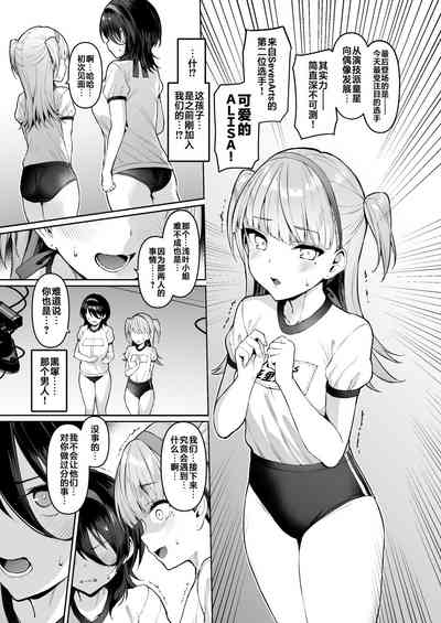 第176頁圖