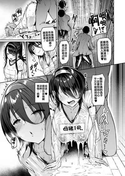 第188頁圖