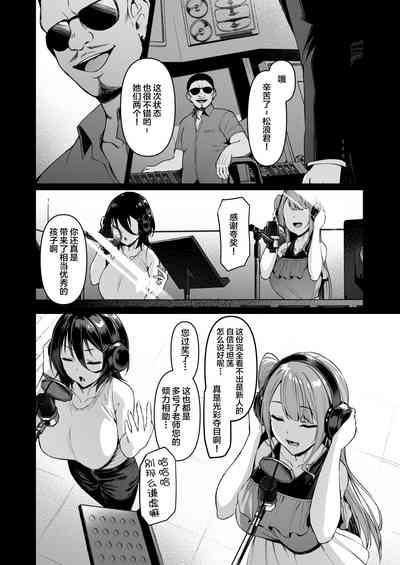 第204頁圖