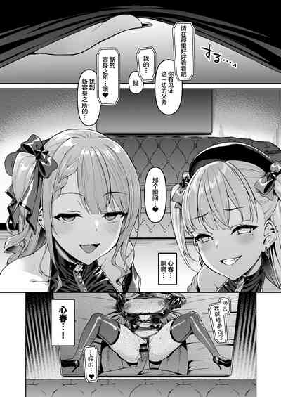 第212頁圖