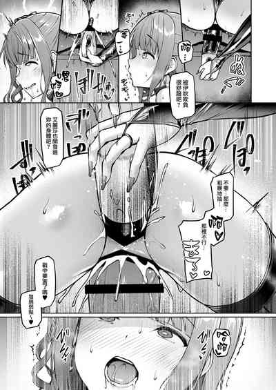 第252頁圖