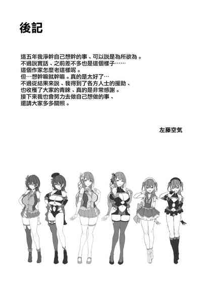 第260頁圖
