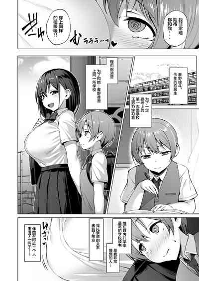 第44頁圖