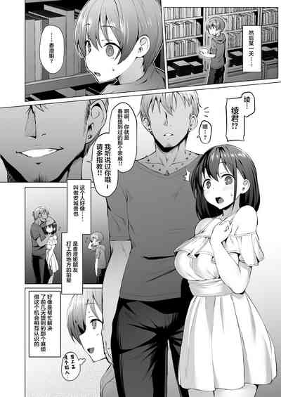 第52頁圖