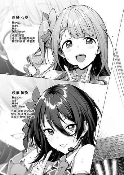 第92頁圖