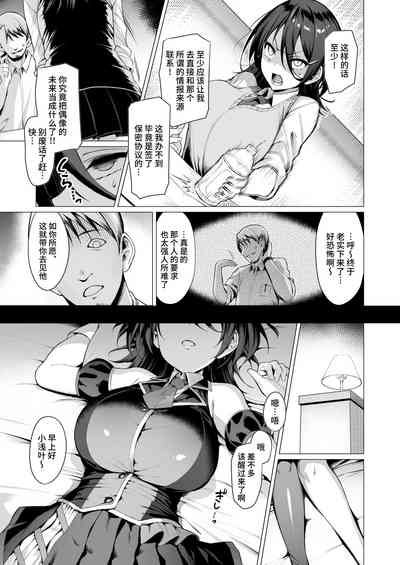 第96頁圖