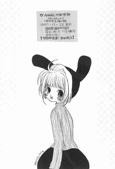 第36頁圖