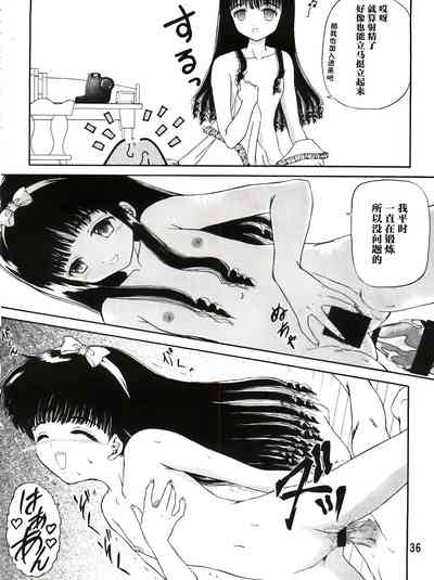 第36页图