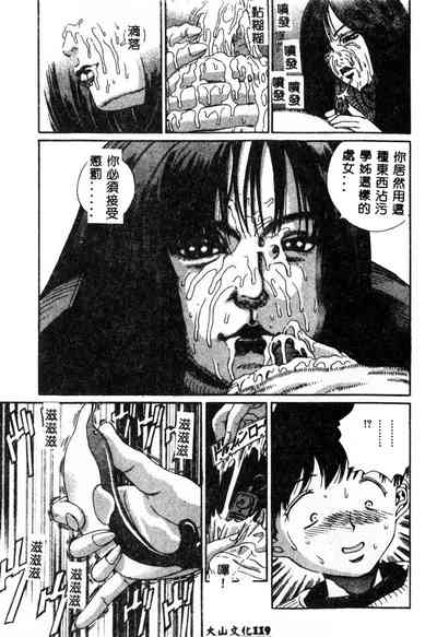 第120页图