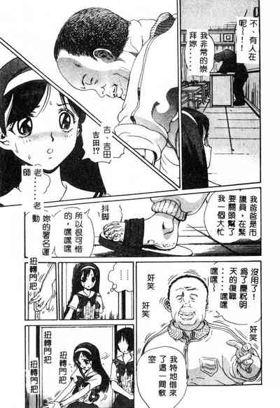 第12页图
