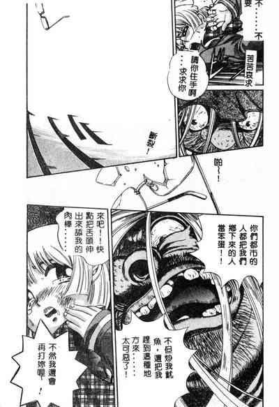 第136页图