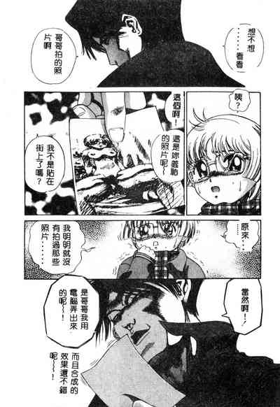 第148页图