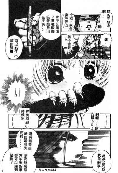 第152页图