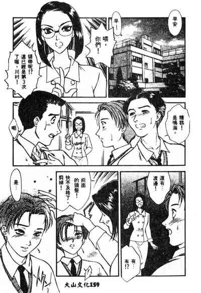 第160页图