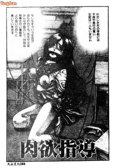 第184页图