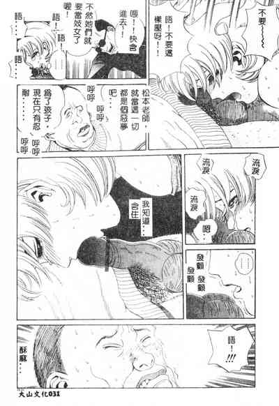 第32页图