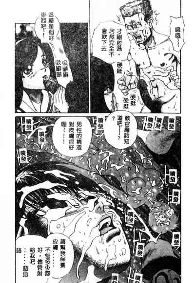 第56页图