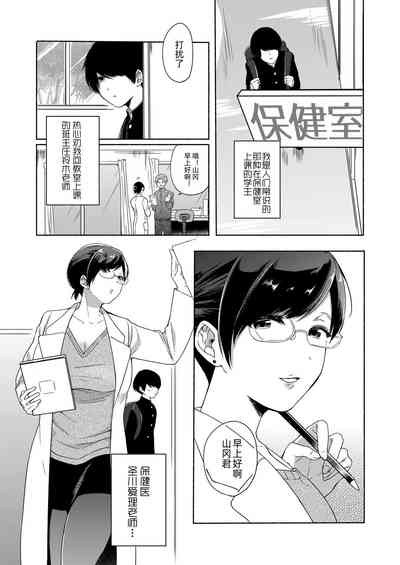 第4頁圖