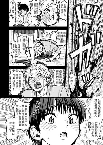 第124頁圖