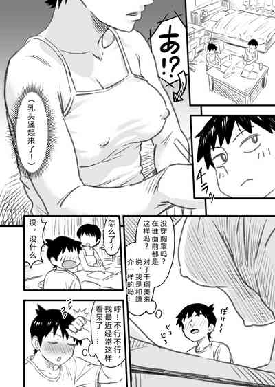 第24頁圖