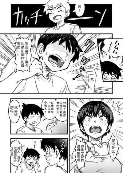 第28頁圖