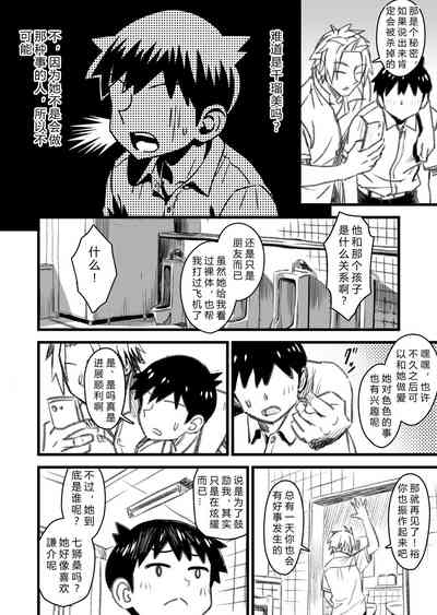 第52頁圖