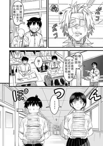 第56頁圖