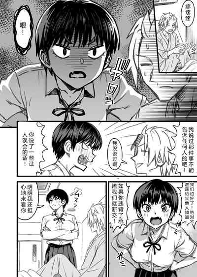 第64頁圖