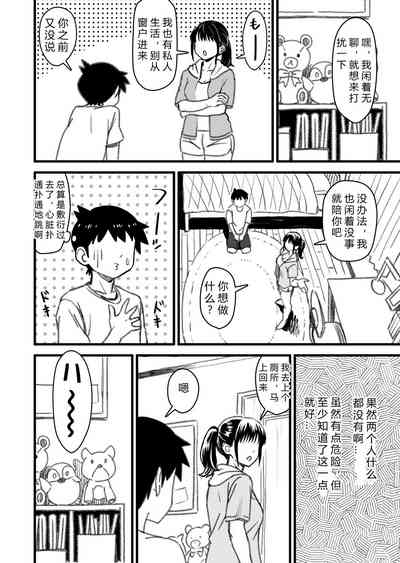 第96頁圖
