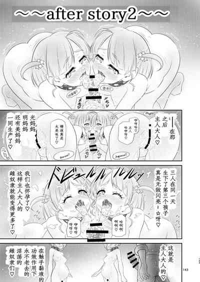 第12页图