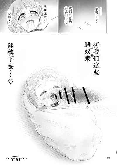 第16页图
