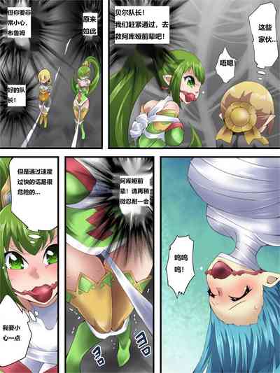 第20頁圖