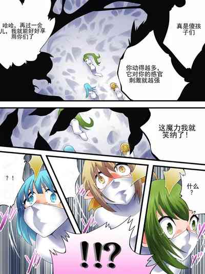 第12頁圖