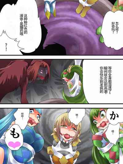 第16頁圖
