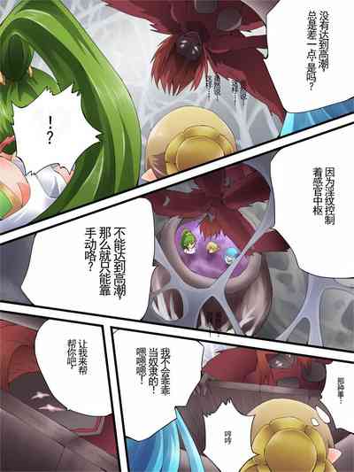 第20頁圖
