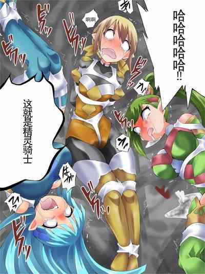 第32頁圖