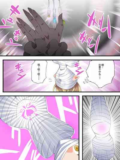 第4頁圖